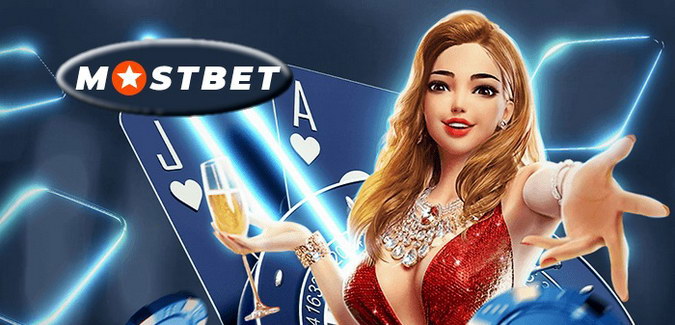 Mostbet mobil ilovasi