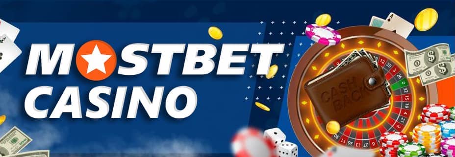 Mostbet-AZ90 Bukmeker biznesi Azərbaycan